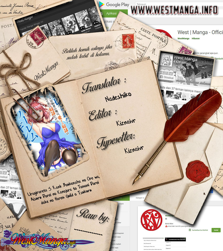 Uragirareta S Rank Boukensha no Ore wa, Aisuru Dorei no Kanojora to Tomoni Dorei dake no Harem Guild o Tsukuru chapter 16